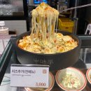 우미학 용산아이파크몰점 이미지