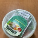 지에스25 구미문화중앙점 이미지