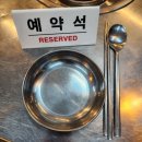 주부토로220번길 이미지