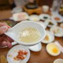 귀빈돌솥밥식당