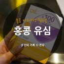 O-1 이미지