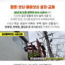 민정식소아청소년과의원 이미지