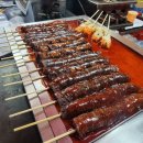 국민간식 이미지