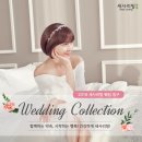 혼수이불 - 사상구 모라로56번길 35 | 혼수이불