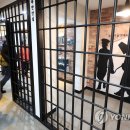 구 마산헌병 분견대 이미지