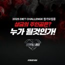 피트니스055김해내외점 이미지