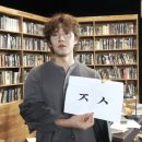 여서로터리 (오한의원 앞) | #1 [연극] 라이프 오브 파이 | 251220 14:00 | GS아트센터 | 박강현 | 자첫자막