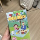 (주)이일 이미지