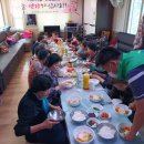 가음정경로당 이미지