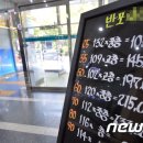 수억공인중개사사무소 이미지