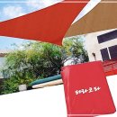 그늘막98 이미지