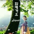 시골집주막 이미지