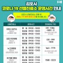 한강아이제일병원 네이버블로그