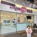 도봉-도봉-서울도봉-2087 이미지