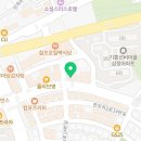 냉철한삼겹 용인보라점