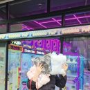 명품뽑기방 네이버블로그