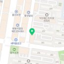 광미마트 이미지