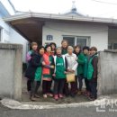 새평지경로당 이미지