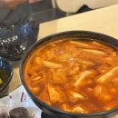 응급실 국물떡볶이 고양 향동점 오픈 실려간 후기