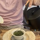 포담 티하우스