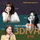 거창문화재단 이미지