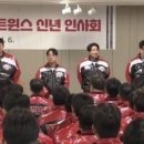 이재원 왜이렇게 크짘ㅋㅋ 이미지