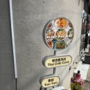 알로이막막(ALOEY-MAGMAG) | 서촌 밥집 추천 태국음식 맛집 알로이막막