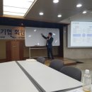 신우바이오텍 이미지