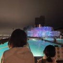 가든온천 | 후쿠오카 벳부 스기노이호텔 데이트립 당일치기 타나유 노천온천, 아쿠아가든 온천수영장, 솜사탕 후기