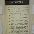이진희헤어샵 | 부산 사직동 미용실 살롱드 제이 헤어 가을맞이 염색 했어요 ♪