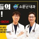 상무금호건강생활지원센터 이미지