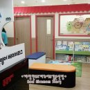 유아 펀펀영어 이미지