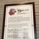 석쇠애 이미지