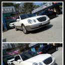 나주청과 이미지