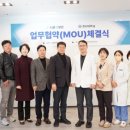 나은필병원 이미지