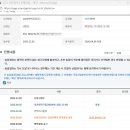 법무사김정민