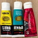 제일케미칼 | 자동차 스크래치 제거 방법｜다이소 컴파운드 &amp; 제일케미칼 사용 후기
