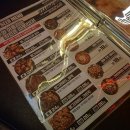 Angry Birds 2 | 용인몬테신도시점 생활맥주, 수제맥주와 앵그리버드치킨 회식 후기