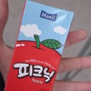 은성매점