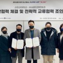 신안산대학교 이미지