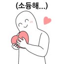 조아PC방 이미지