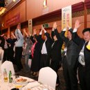 경기대학교 정치전문대학원 이미지