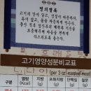 큰고을