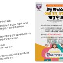 에스엔티 이미지