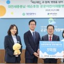 정서시스템㈜ 이미지