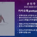 한솥도시락(이천중앙로점)