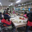 행복재활원 이미지