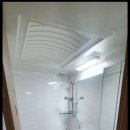 영웅 공인중개사사무소 이미지