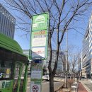 송파 위례 문정동 미용실 추천 에이치로그헤어 문정점 여성펌 후기