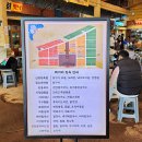 대흥구구식당 이미지